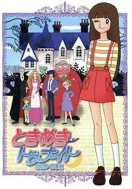 《精灵俏女巫》：这童话滤镜下的“魔法”，是惊艳还是惊吓？