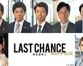 《重建承包人》：当真实生活遇上人间烟火，这部电影让你瞬间破防！