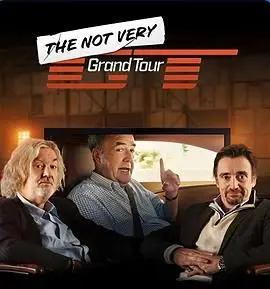 《The Not Very Grand Tour》：这比《向往的生活5》还‘神’？老友记的冒险绝对值回票价！