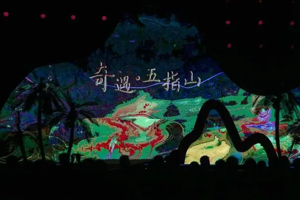 《奇遇五指山》：失忆梗玩出新花样？这脑洞我给满分，但剧情有点水！